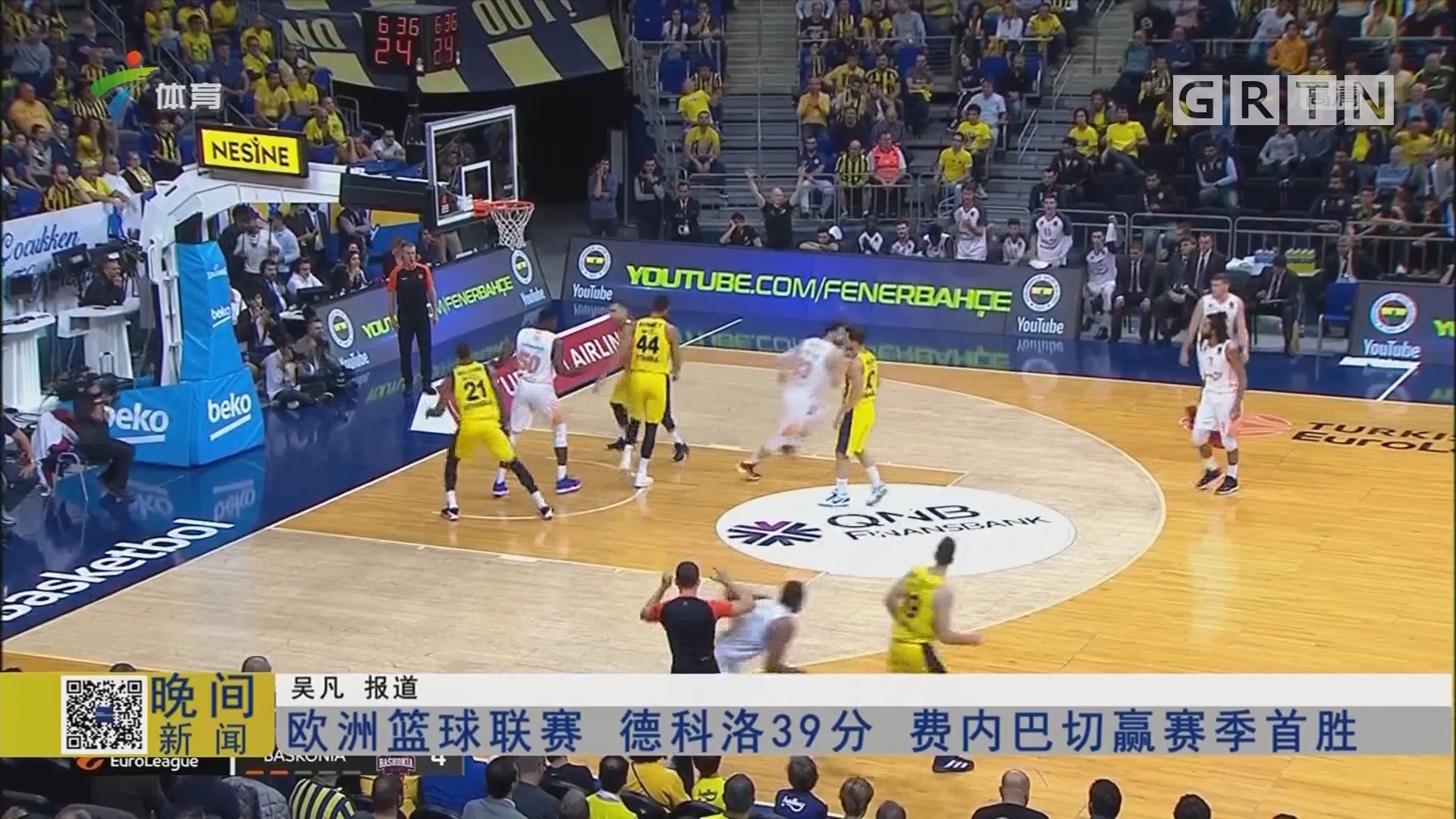 吉林雪季 吉林雪季