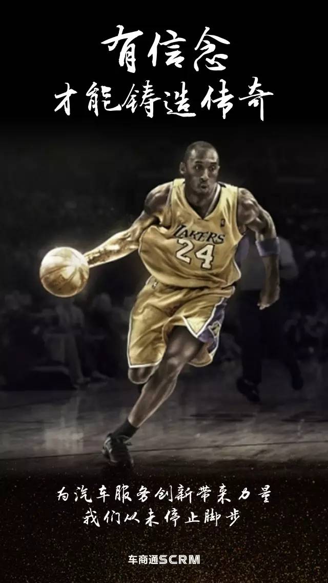 更是消费链 更是消费链