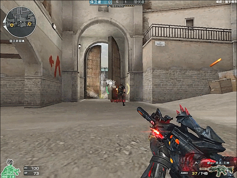 以节奏与传 以节奏与传